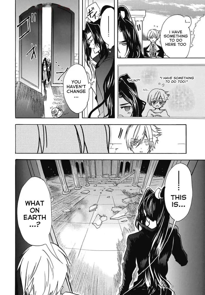 Tensei Akujo No Kuro Rekishi 67 8