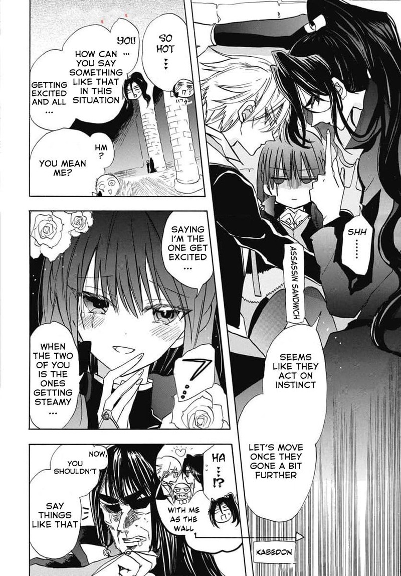 Tensei Akujo No Kuro Rekishi 68 11