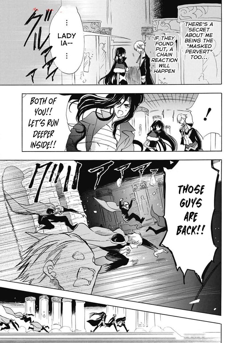 Tensei Akujo No Kuro Rekishi 68 18