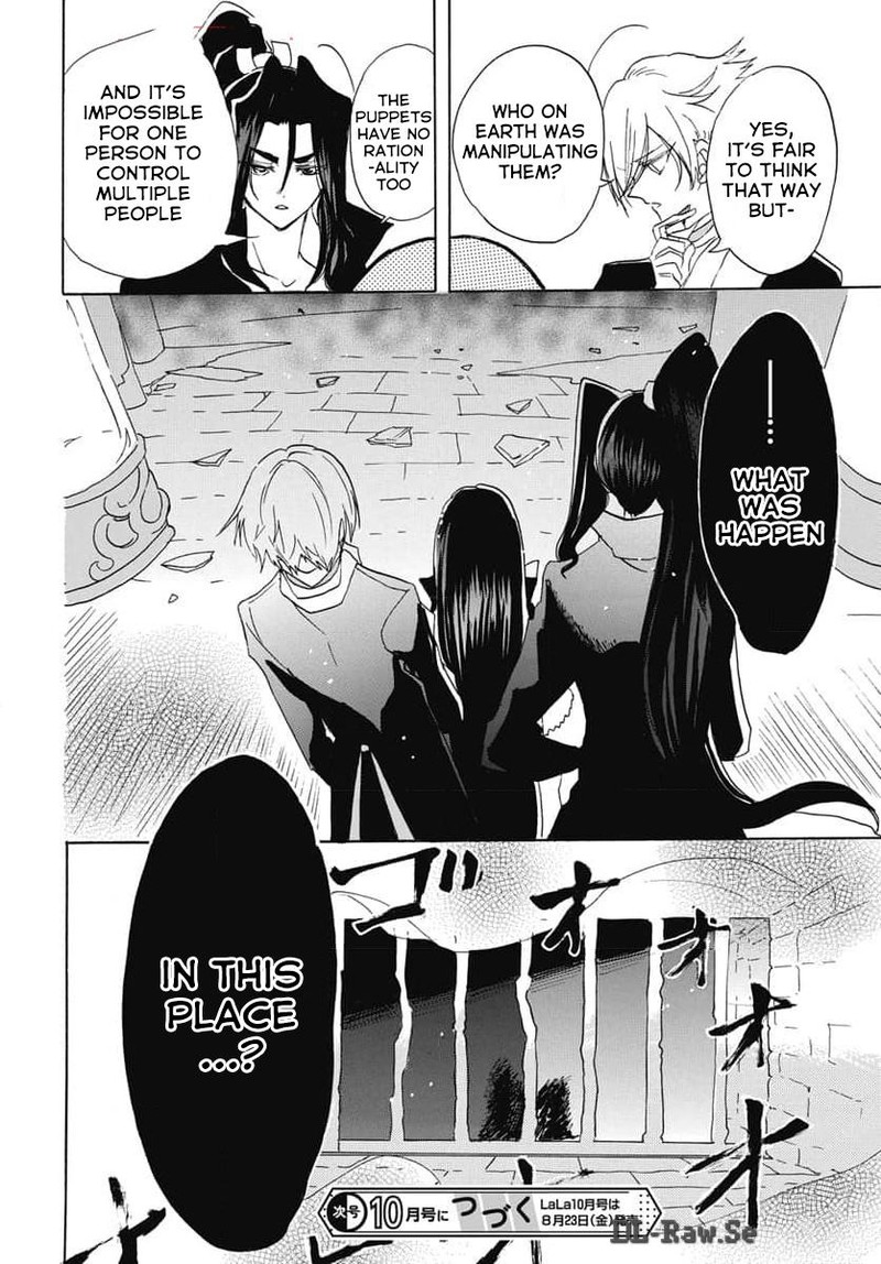 Tensei Akujo No Kuro Rekishi 68 31