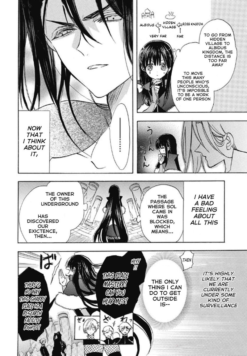 Tensei Akujo No Kuro Rekishi 69 14