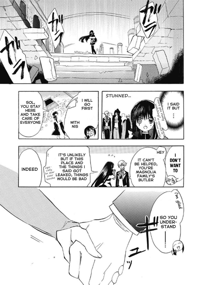 Tensei Akujo No Kuro Rekishi 69 17