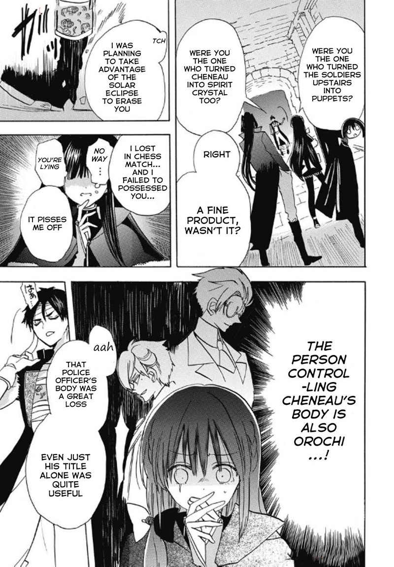 Tensei Akujo No Kuro Rekishi 69 23