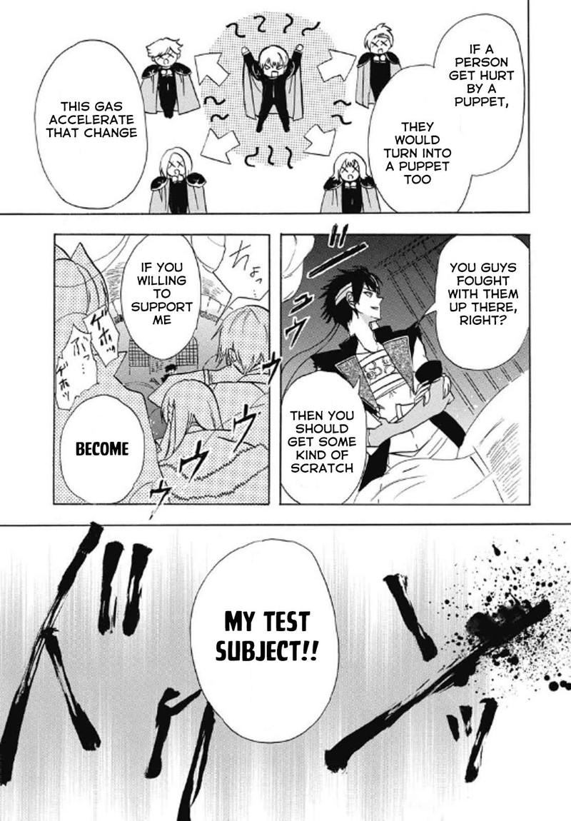 Tensei Akujo No Kuro Rekishi 69 25