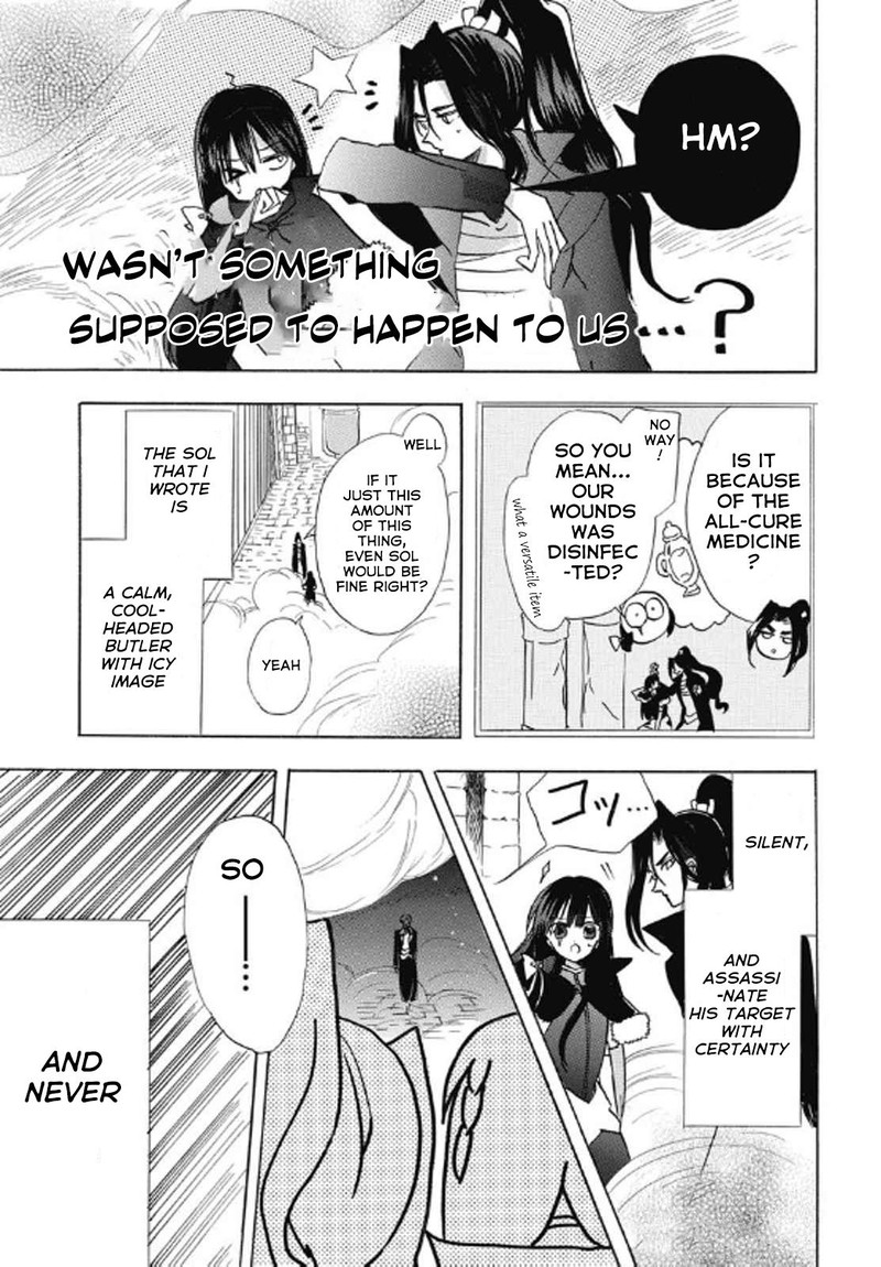 Tensei Akujo No Kuro Rekishi 69 27