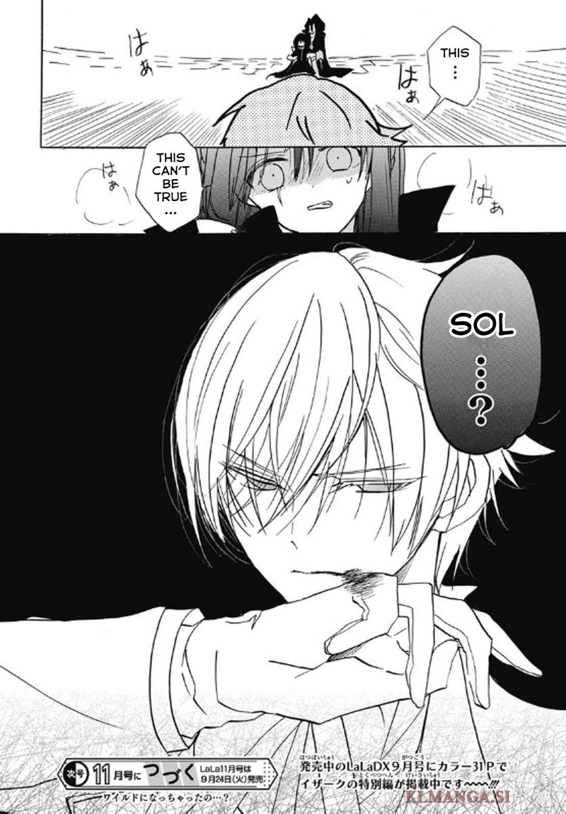 Tensei Akujo No Kuro Rekishi 69 30