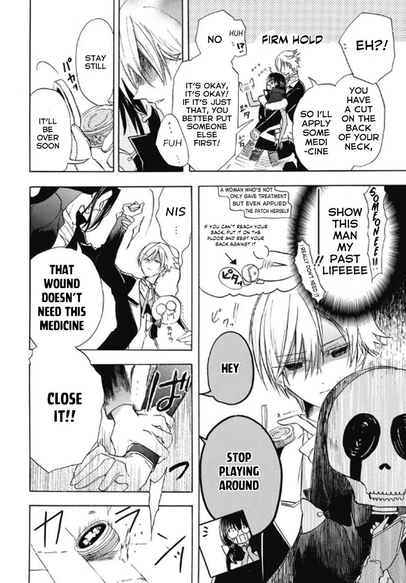 Tensei Akujo No Kuro Rekishi 69 6