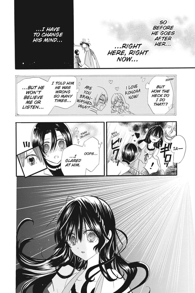 Tensei Akujo No Kuro Rekishi 7 10