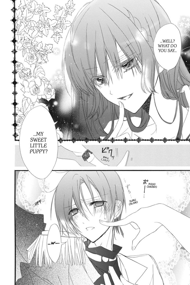 Tensei Akujo No Kuro Rekishi 7 14