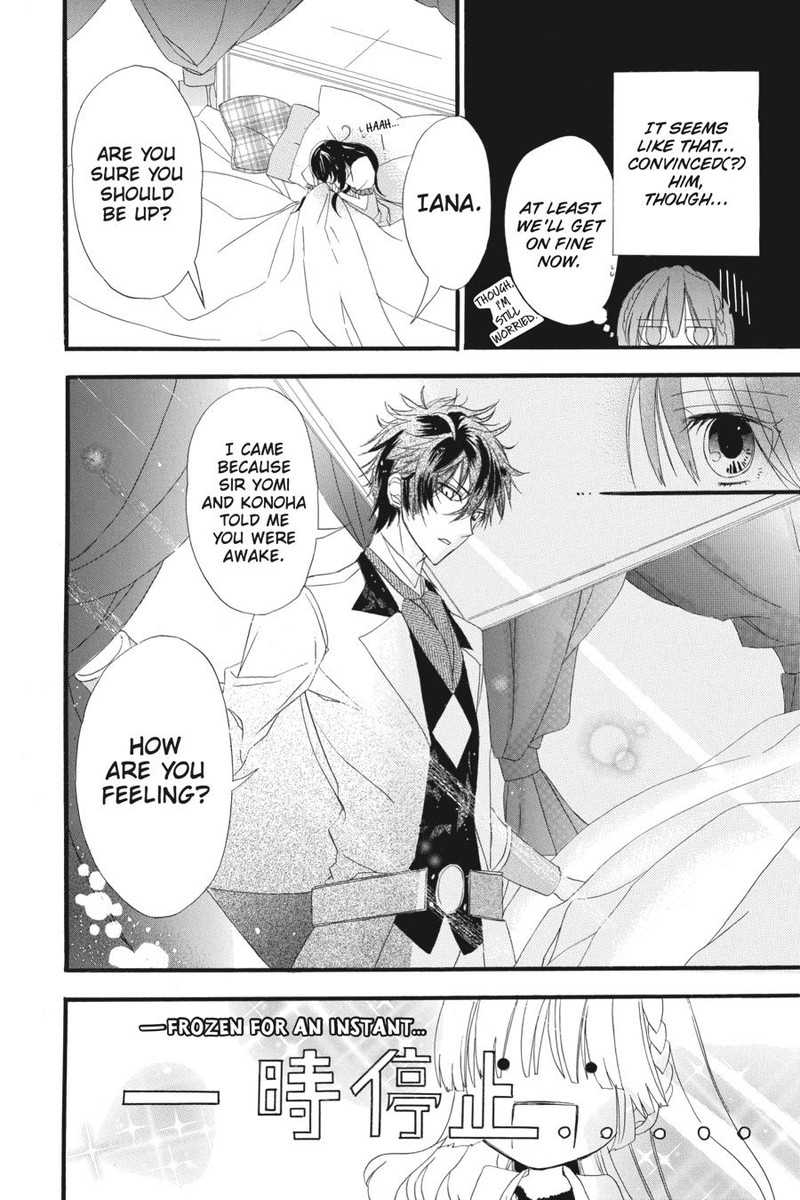 Tensei Akujo No Kuro Rekishi 7 16