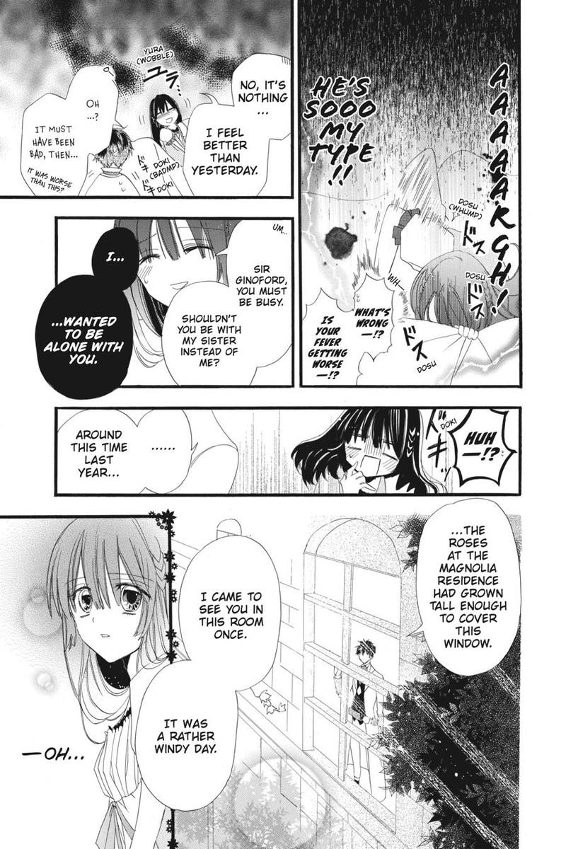 Tensei Akujo No Kuro Rekishi 7 17