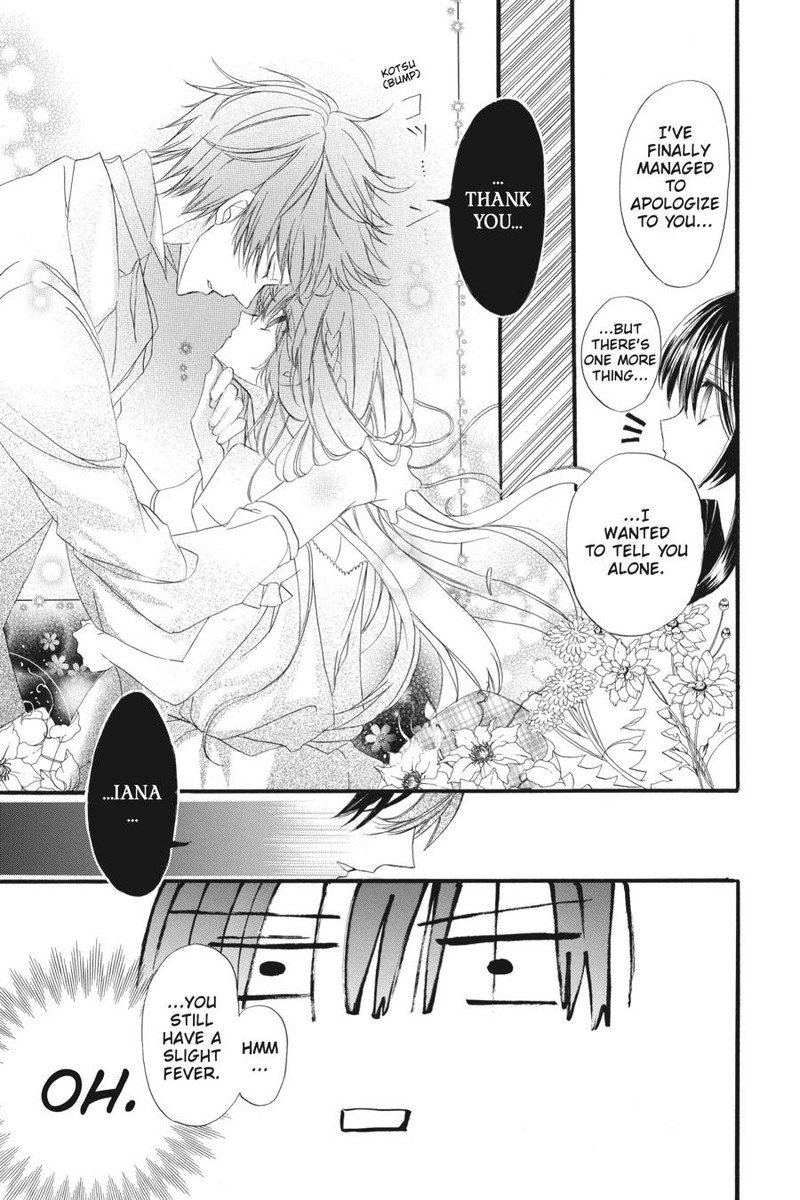 Tensei Akujo No Kuro Rekishi 7 19