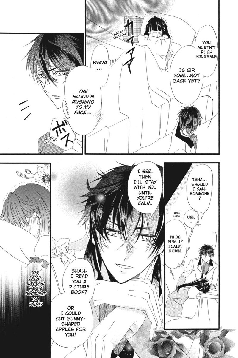 Tensei Akujo No Kuro Rekishi 7 21