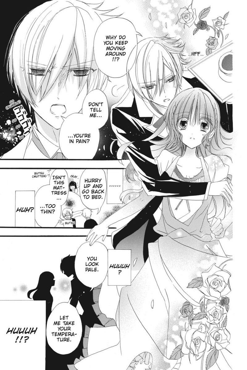 Tensei Akujo No Kuro Rekishi 7 27