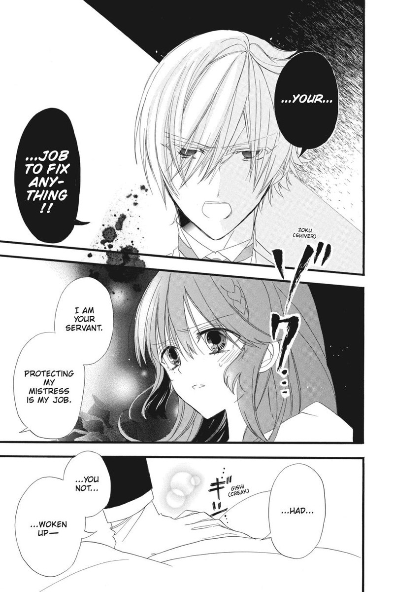 Tensei Akujo No Kuro Rekishi 7 31