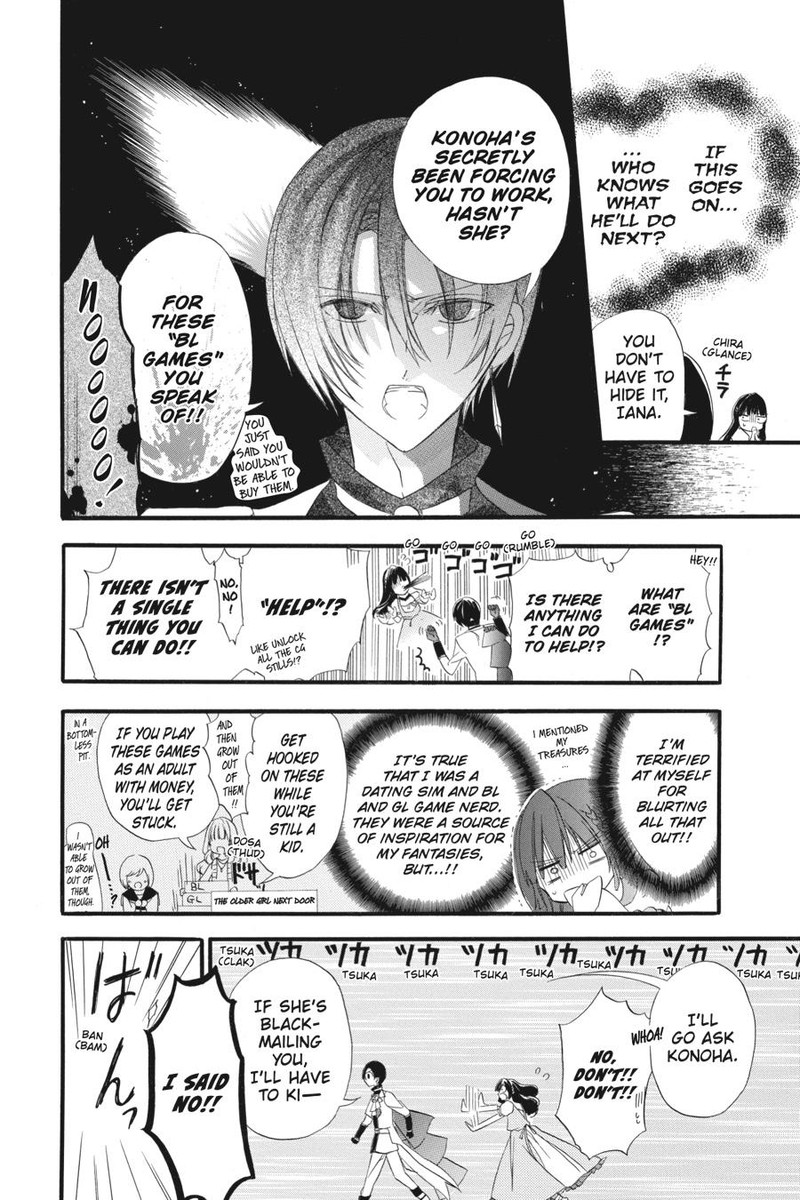 Tensei Akujo No Kuro Rekishi 7 8