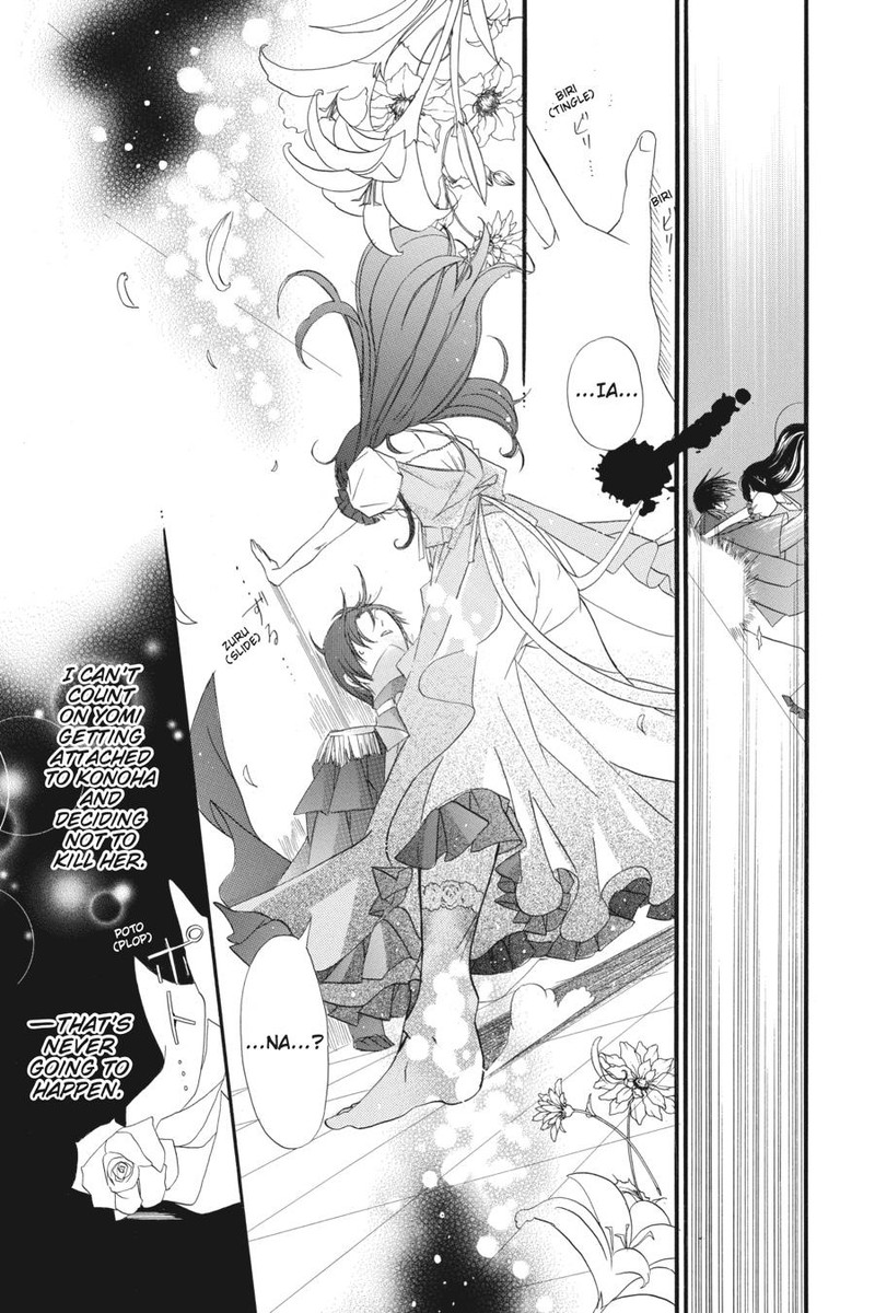 Tensei Akujo No Kuro Rekishi 7 9