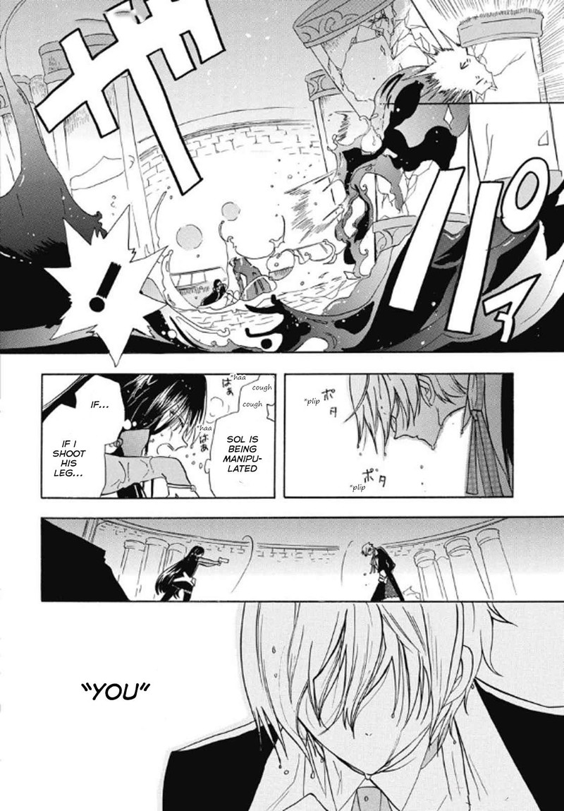 Tensei Akujo No Kuro Rekishi 70 13
