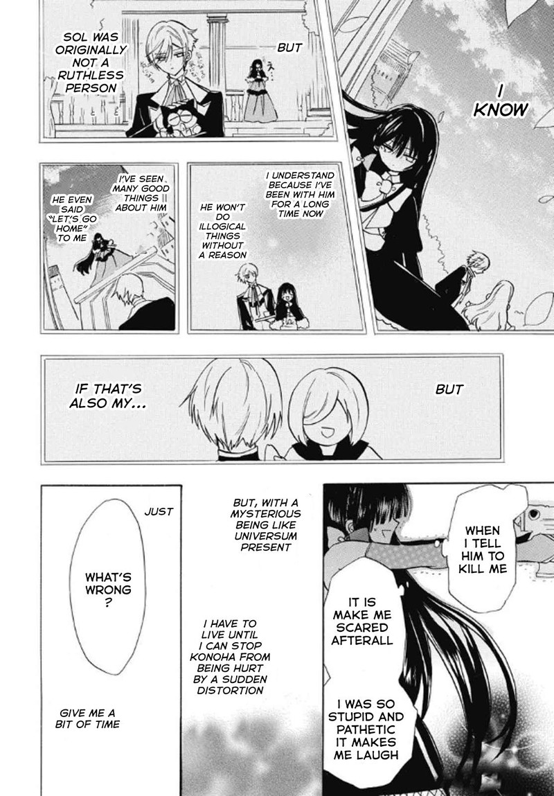 Tensei Akujo No Kuro Rekishi 70 15