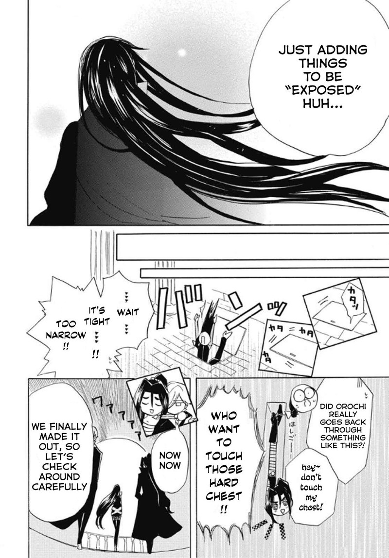 Tensei Akujo No Kuro Rekishi 70 24