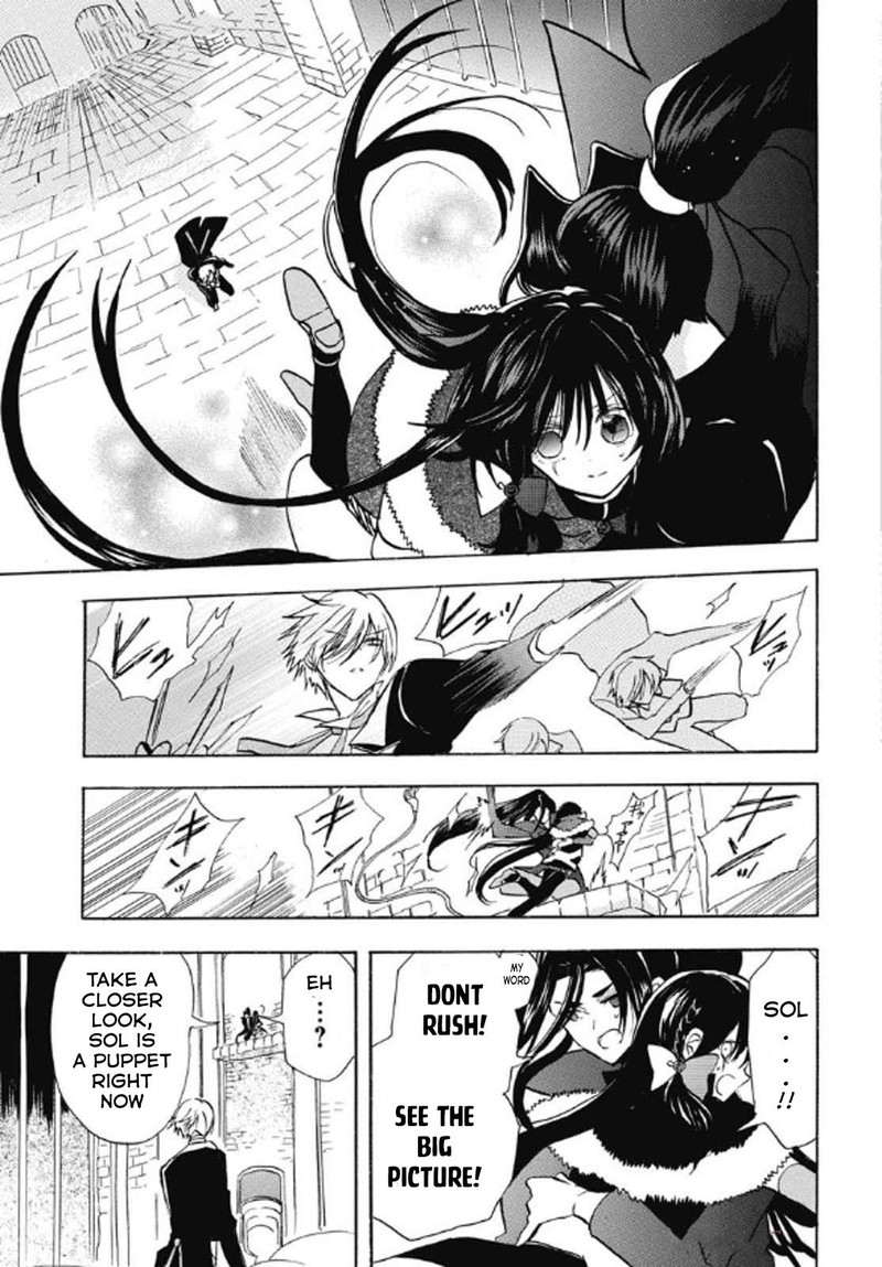 Tensei Akujo No Kuro Rekishi 70 5