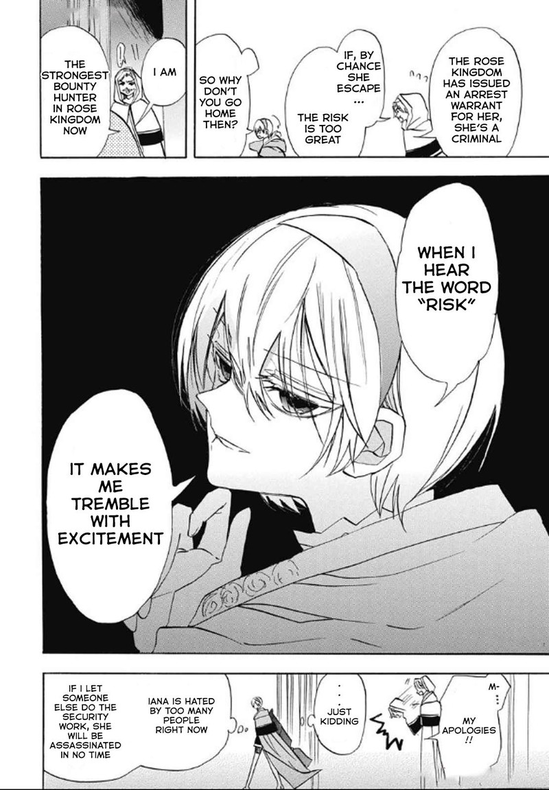 Tensei Akujo No Kuro Rekishi 71 14