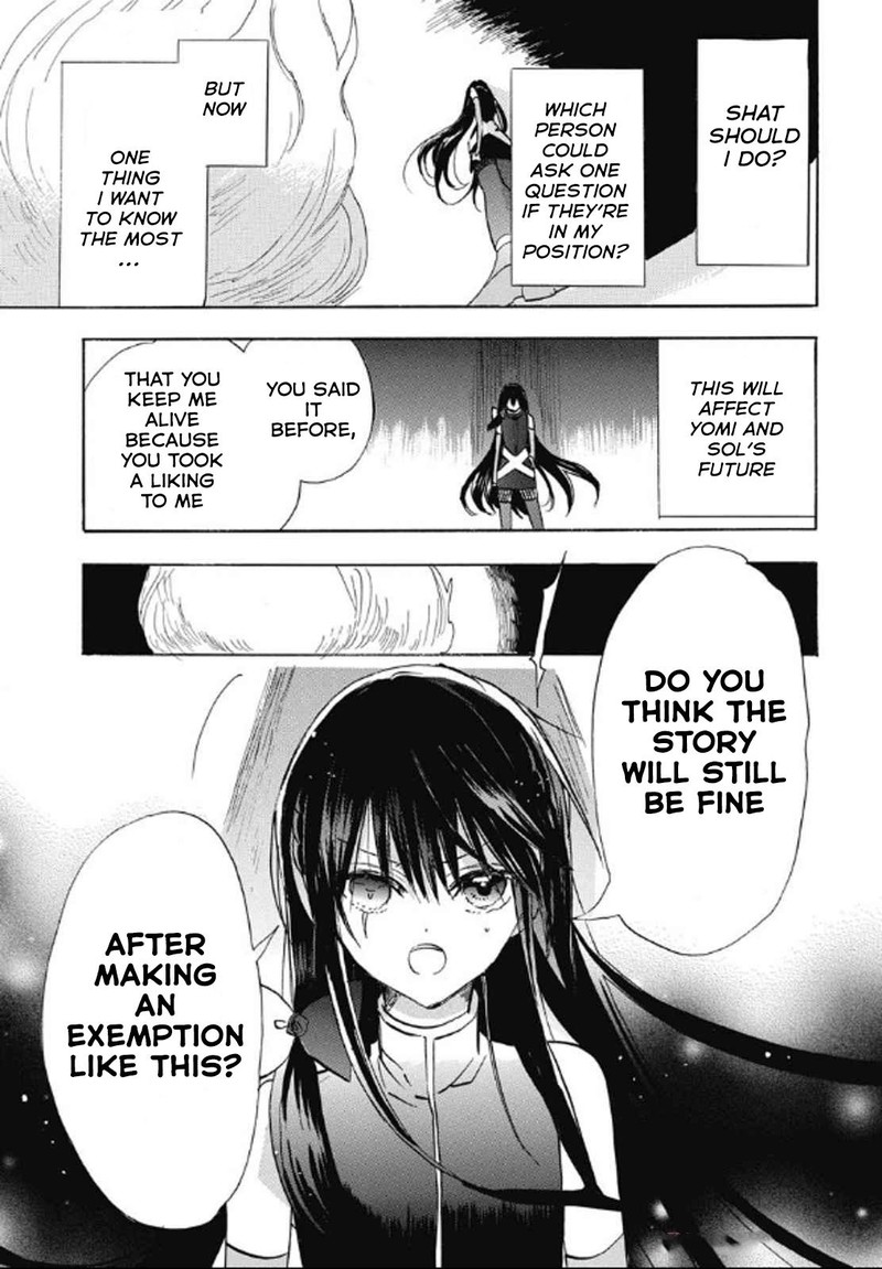 Tensei Akujo No Kuro Rekishi 71 17