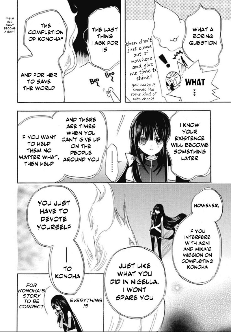 Tensei Akujo No Kuro Rekishi 71 18