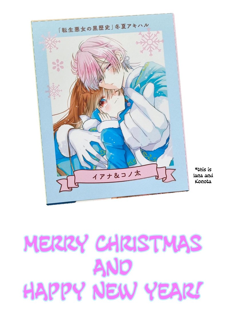 Tensei Akujo No Kuro Rekishi 71 30