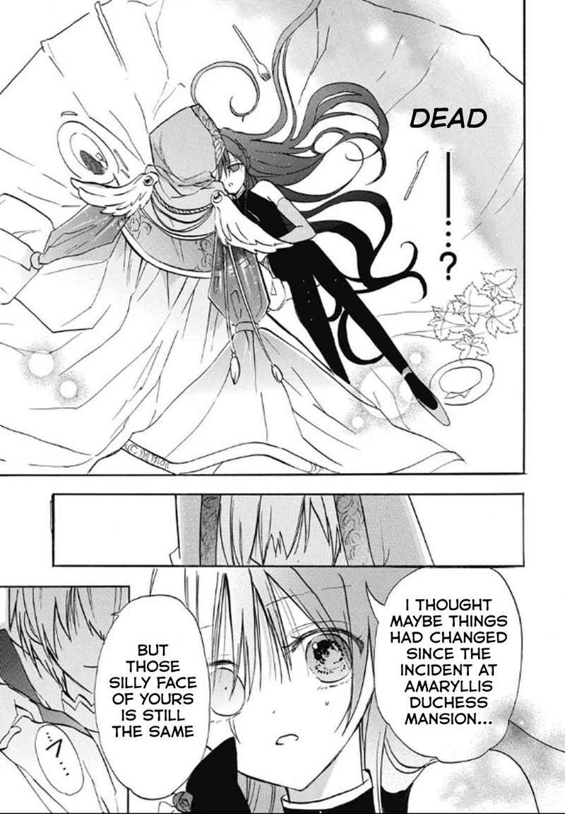 Tensei Akujo No Kuro Rekishi 71 5