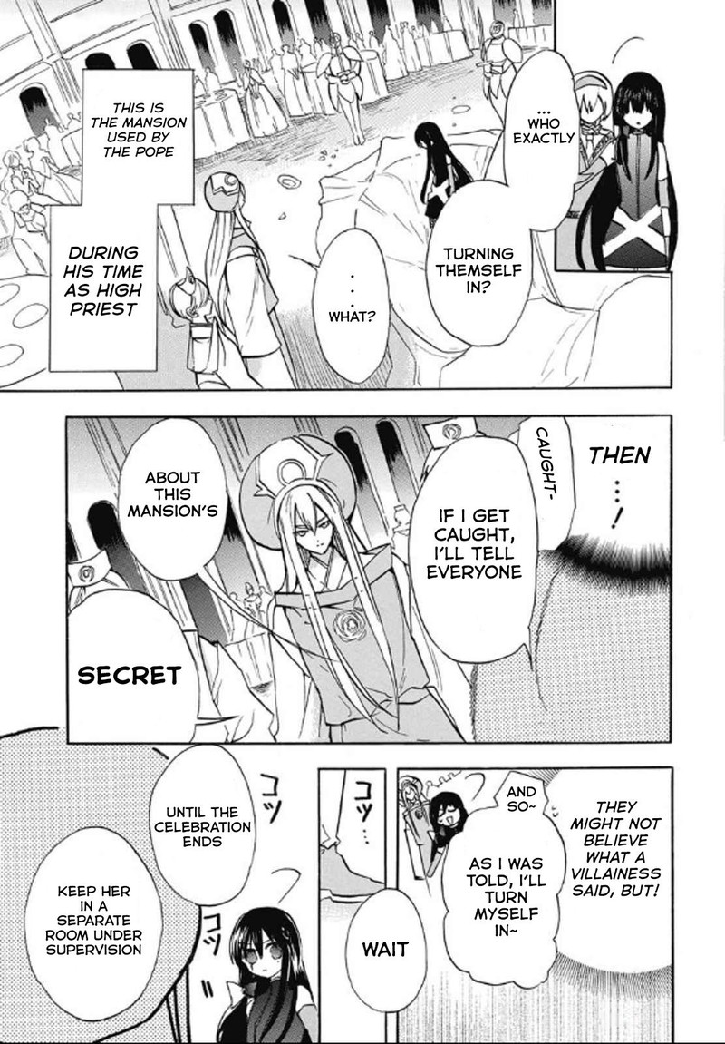 Tensei Akujo No Kuro Rekishi 71 9