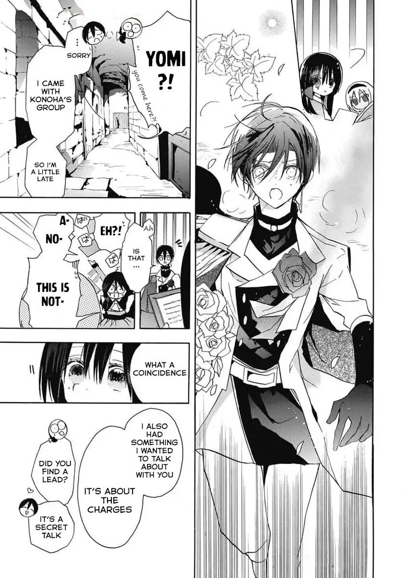 Tensei Akujo No Kuro Rekishi 72 10