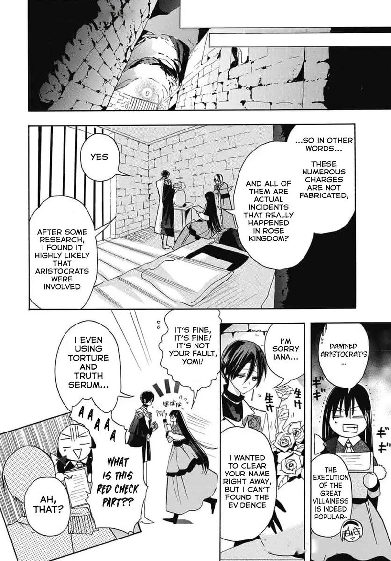 Tensei Akujo No Kuro Rekishi 72 11