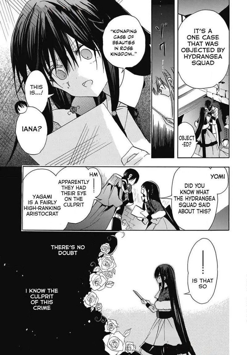 Tensei Akujo No Kuro Rekishi 72 12
