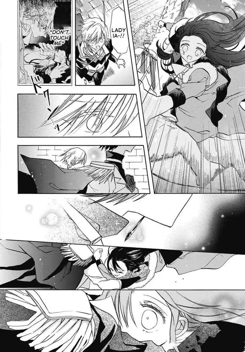 Tensei Akujo No Kuro Rekishi 73 12