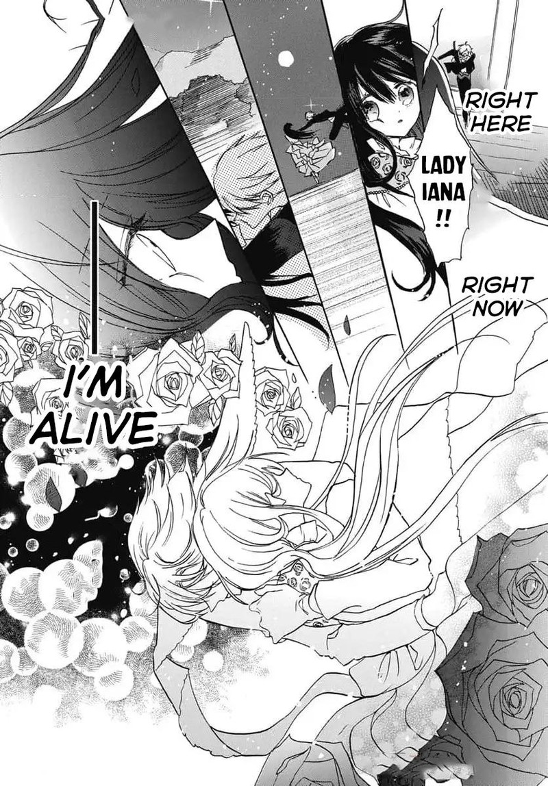 Tensei Akujo No Kuro Rekishi 73 22