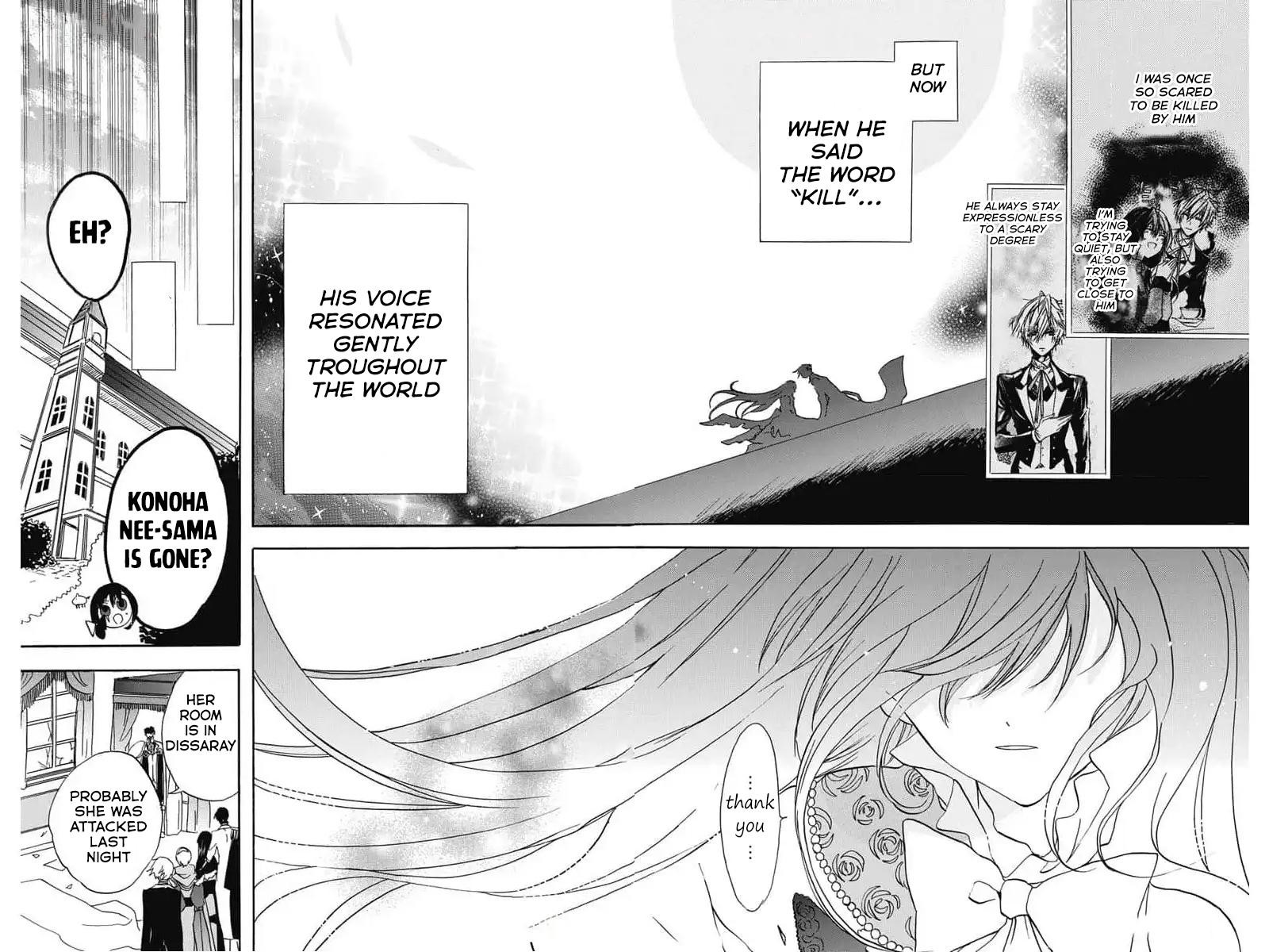 Tensei Akujo No Kuro Rekishi 73 31