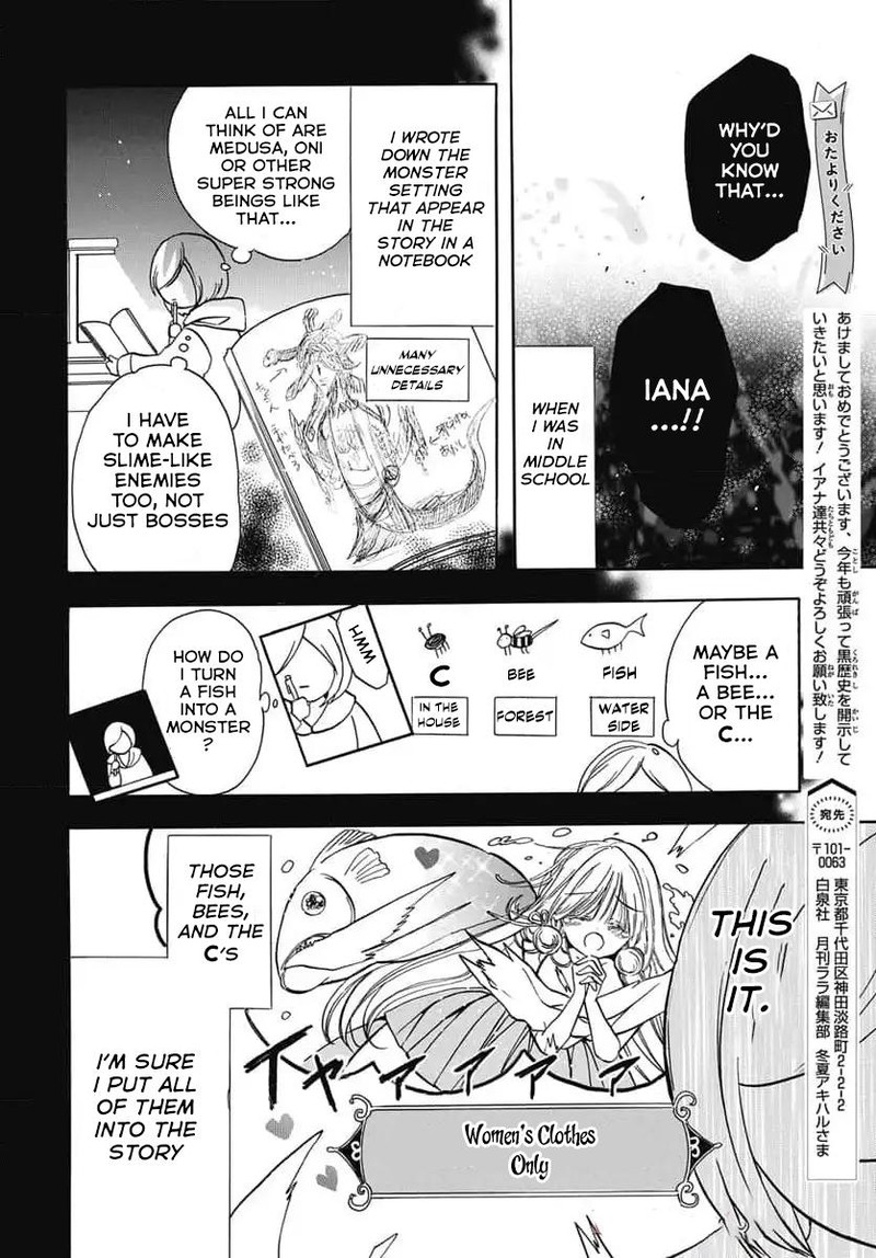 Tensei Akujo No Kuro Rekishi 74 11