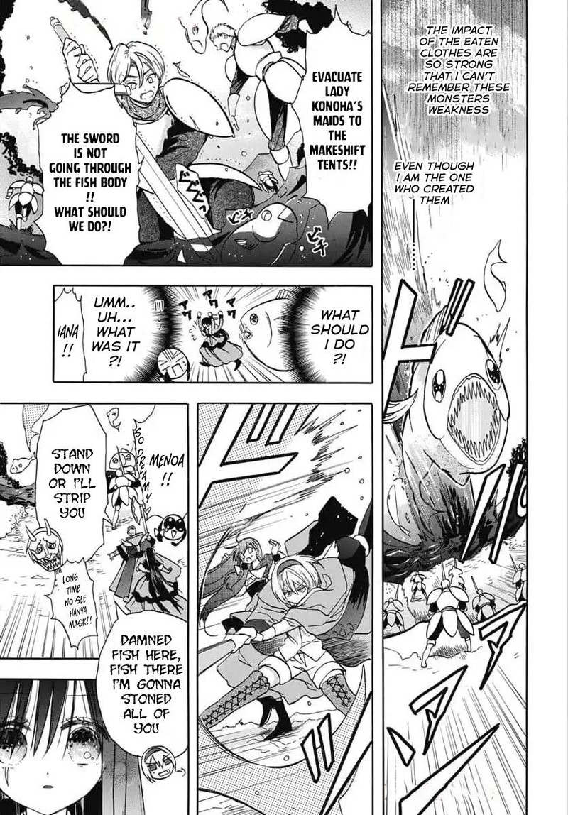 Tensei Akujo No Kuro Rekishi 74 12