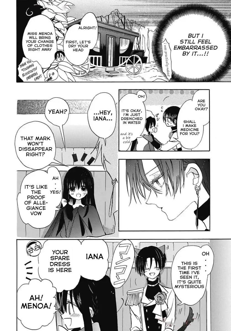 Tensei Akujo No Kuro Rekishi 74 23
