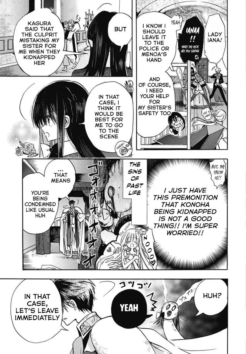 Tensei Akujo No Kuro Rekishi 74 4