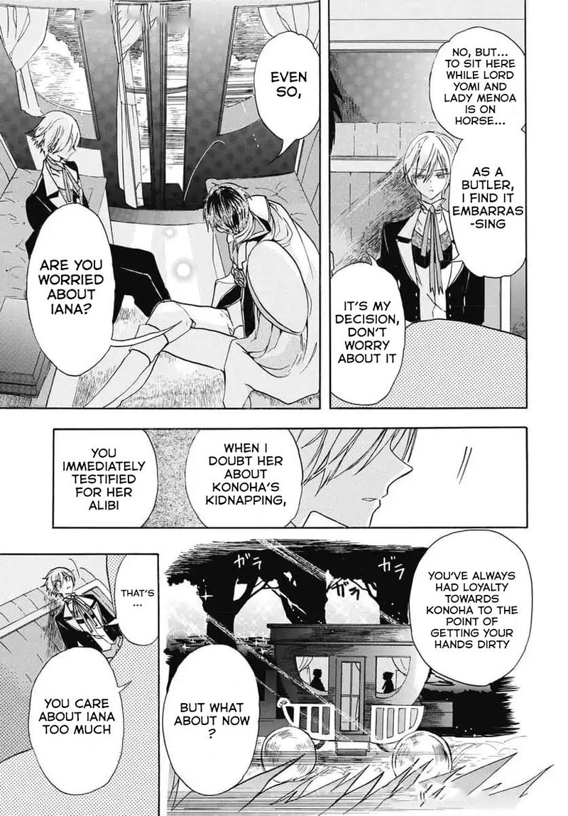 Tensei Akujo No Kuro Rekishi 74 8