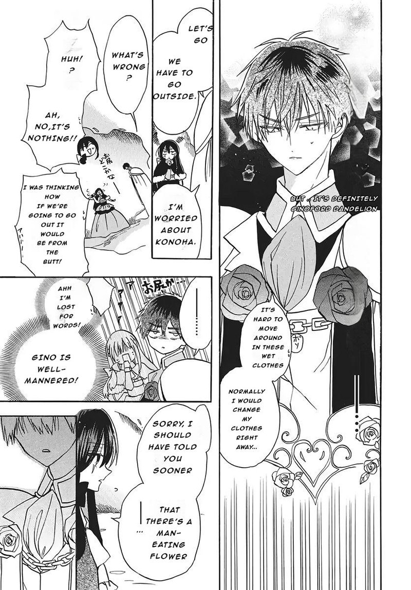 Tensei Akujo No Kuro Rekishi 75 27