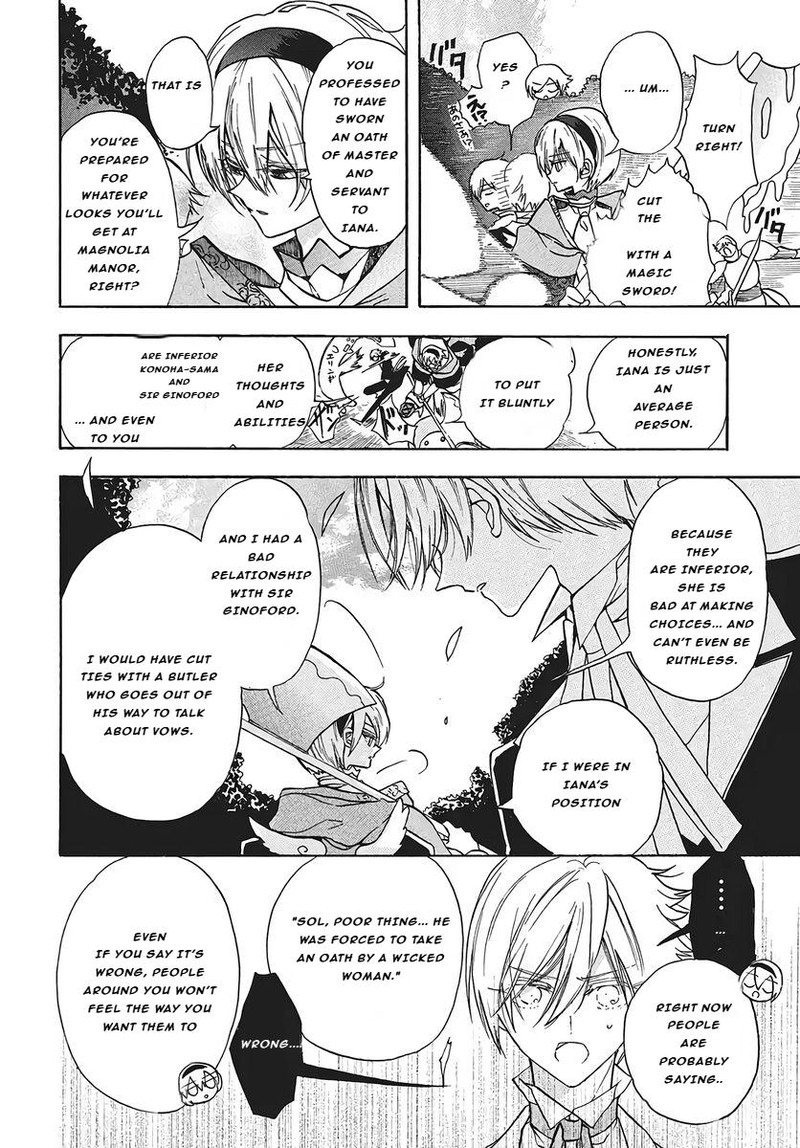 Tensei Akujo No Kuro Rekishi 76 18