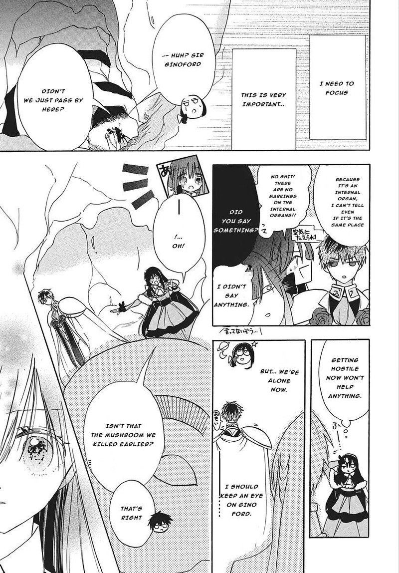 Tensei Akujo No Kuro Rekishi 76 21