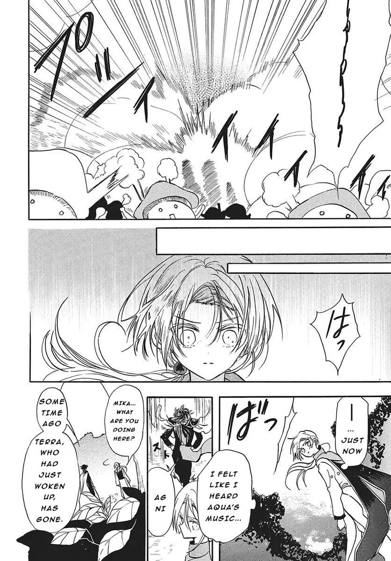Tensei Akujo No Kuro Rekishi 76 30