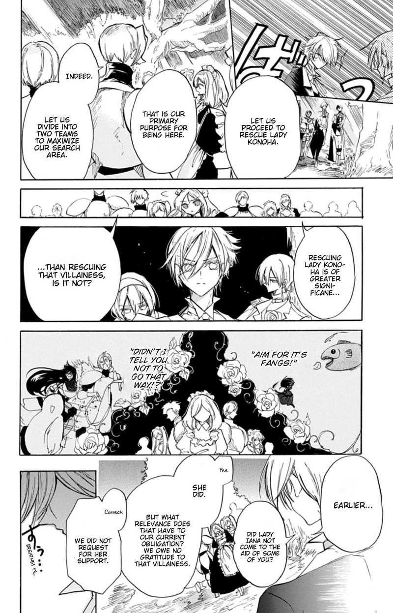 Tensei Akujo No Kuro Rekishi 78 14