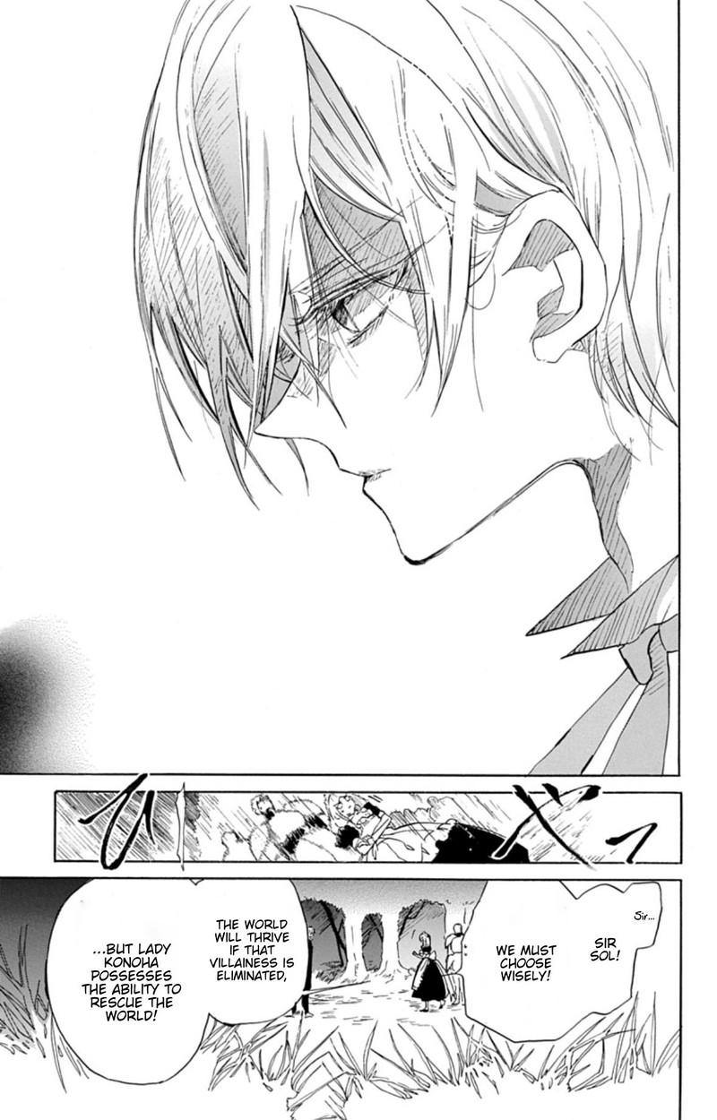 Tensei Akujo No Kuro Rekishi 78 15