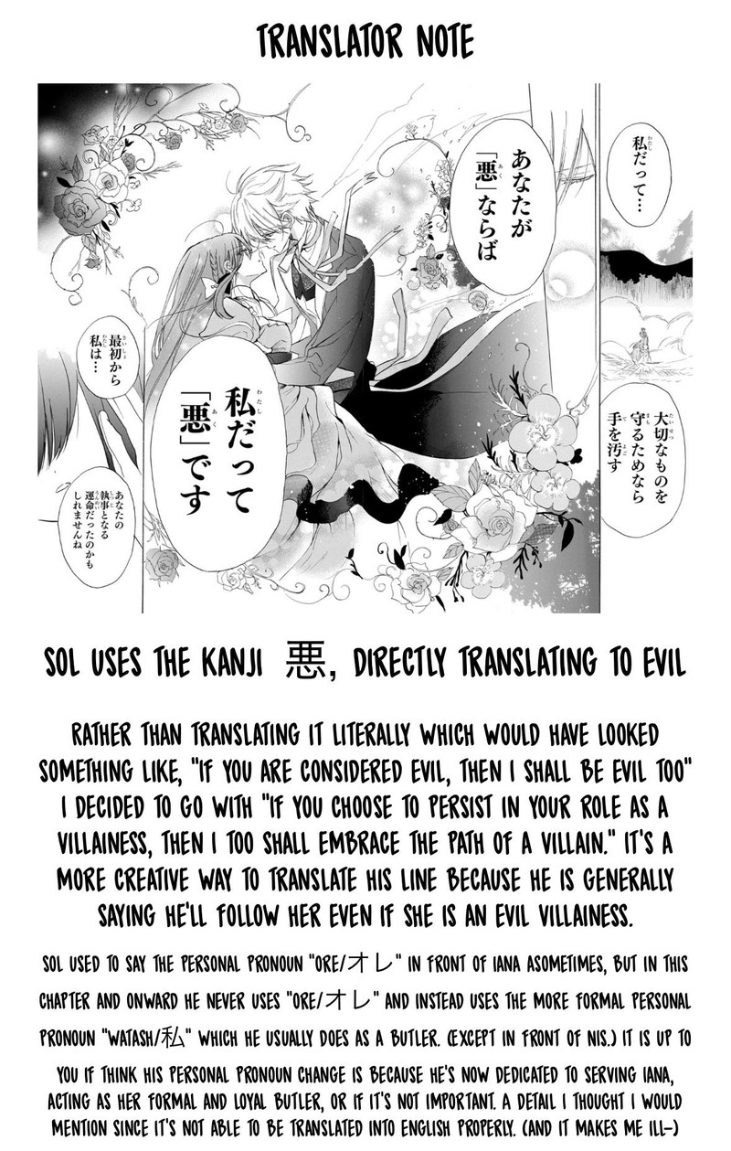 Tensei Akujo No Kuro Rekishi 78 29