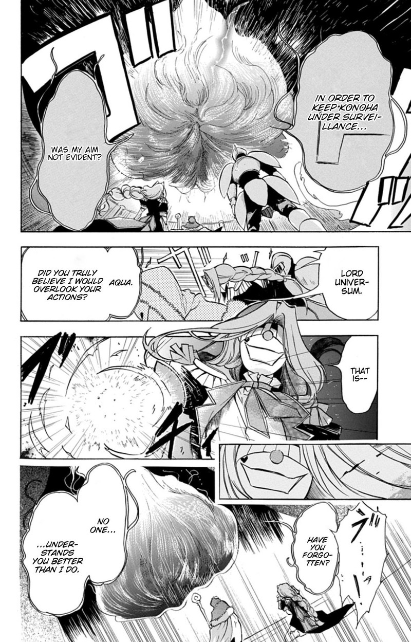 Tensei Akujo No Kuro Rekishi 78 4